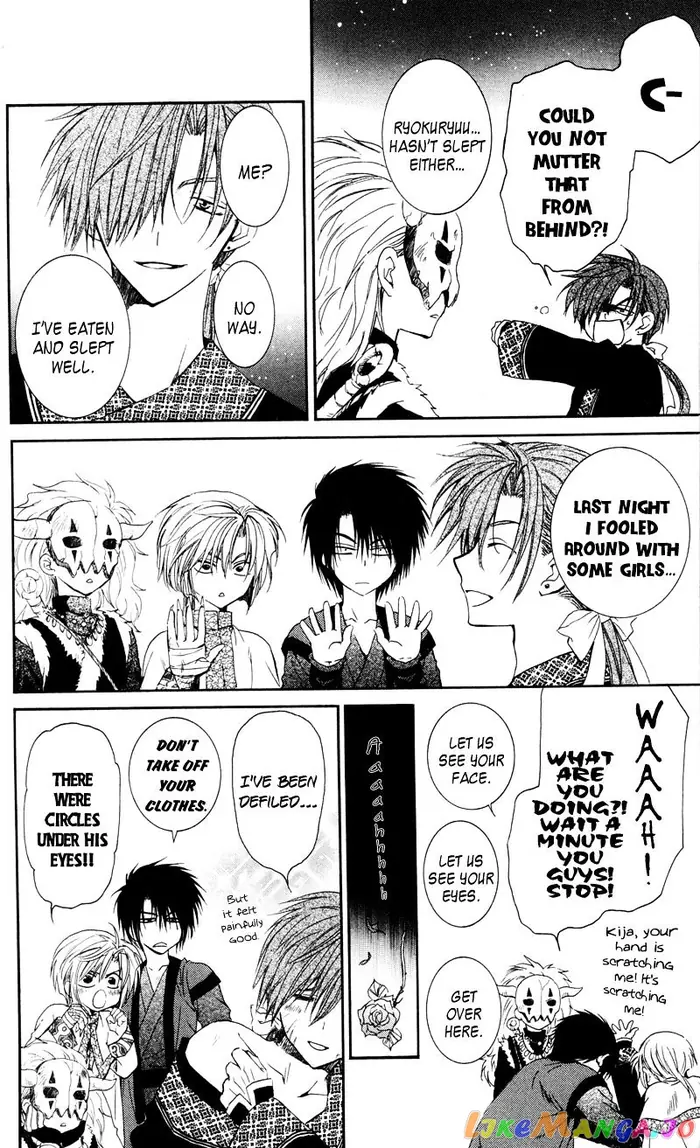 Yona of the Dawn Chapter 35 image 24_optimized